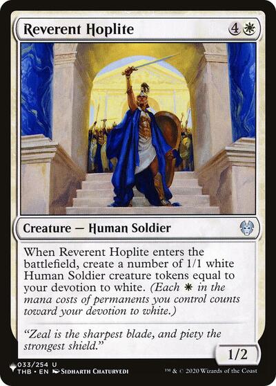 Reverent Hoplite (The List) from PLST #THB-33, Magic: The Gathering card