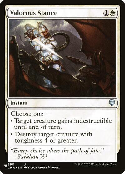 Valorous Stance (The List, from CMR) from PLST #CMR-390, Magic: The Gathering card