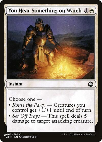 You Hear Something on Watch (The List) from LIST #AFR-42, Magic: The Gathering card