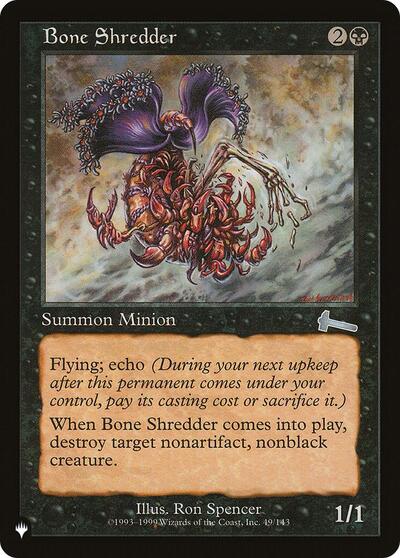 Bone Shredder (The List) PLST ULG-49 Magic card
