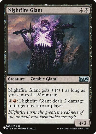 Nightfire Giant (The List) from LIST #M15-109, Magic: The Gathering card