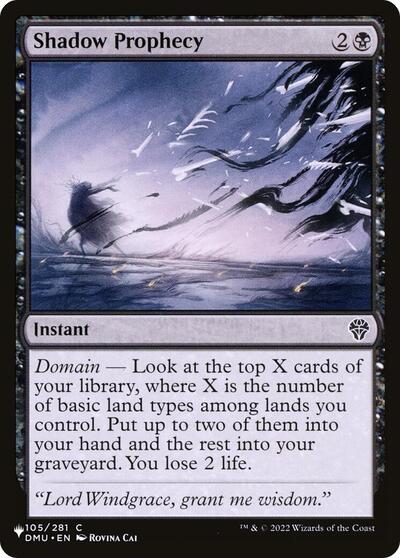 Shadow Prophecy (The List) PLST DMU-105 Magic card