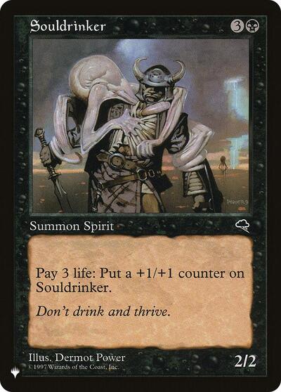 Souldrinker (The List) from PLST #TMP-158, Magic: The Gathering card
