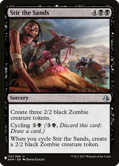 Stir the Sands (The List) from PLST #AKH-110, Magic: The Gathering card