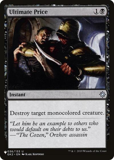 Ultimate Price (The List) from LIST #GK2-36, Magic: The Gathering card