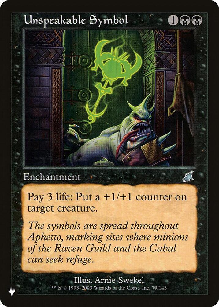 Unspeakable Symbol #SCG-79 — The List