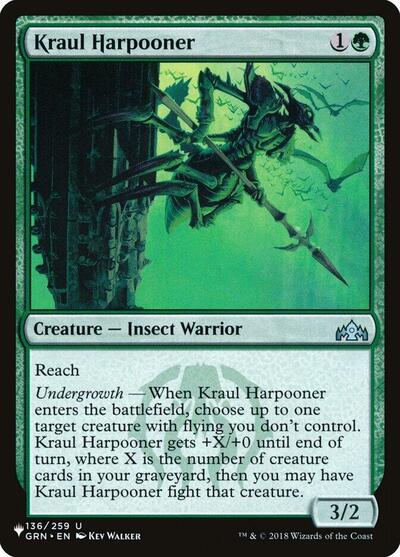 Kraul Harpooner (The List) from PLST #GRN-136, Magic: The Gathering card