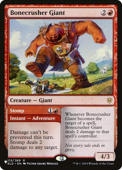 Bonecrusher Giant (The List) from PLST #ELD-115, Magic: The Gathering card