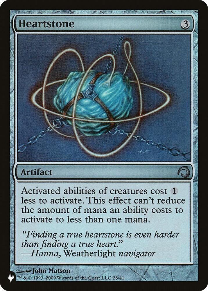 Heartstone (H09) - The List Reprints - Magic: The Gathering