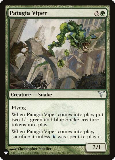 Patagia Viper (The List) from PLST #DIS-89, Magic: The Gathering card