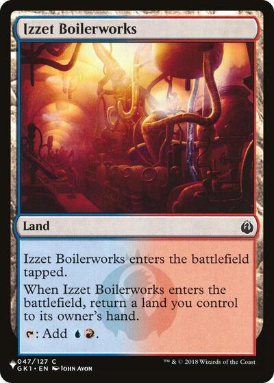 Izzet Boilerworks (The List, from GK1) from LIST #GK1-47, Magic: The Gathering card