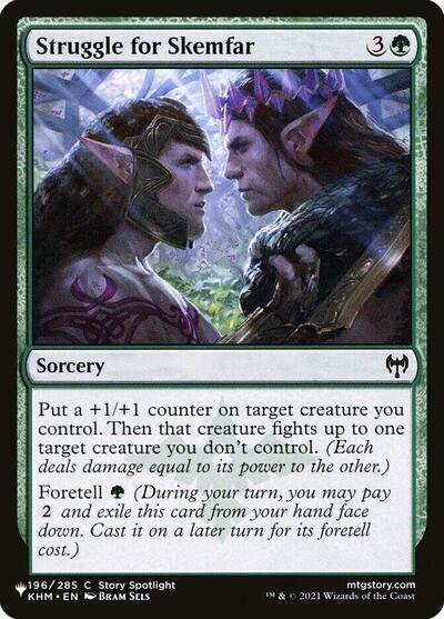 Struggle for Skemfar (The List) from PLST #KHM-196, Magic: The Gathering card
