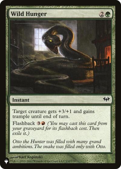 Wild Hunger (The List) from PLST #DKA-132, Magic: The Gathering card