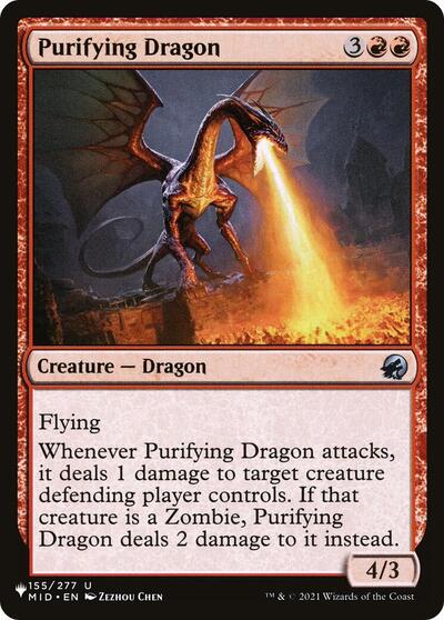 Purifying Dragon (The List) from PLST #MID-155, Magic: The Gathering card
