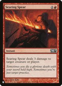 Searing Spear (The List Reprints)