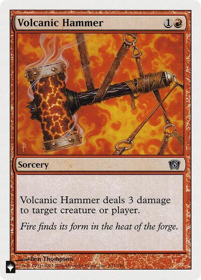 Volcanic Hammer (The List) from LIST #8ED-231, Magic: The Gathering card