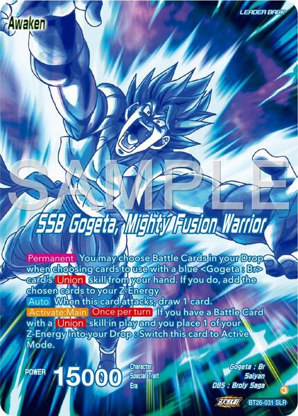 Gogeta // SSB Gogeta, Mighty Fusion Warrior (Alternate Art