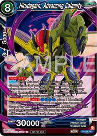Hirudegarn, Advancing Calamity (Zenkai Series Tournament Pack Vol.9) card art