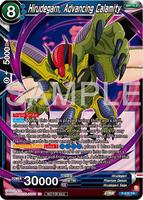 Hirudegarn, Advancing Calamity (Zenkai Series Tournament Pack Vol