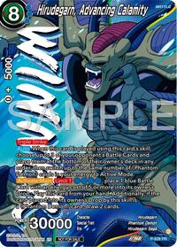 Hirudegarn, Advancing Calamity (Zenkai Series Tournament Pack Vol.9) (Winner) card art