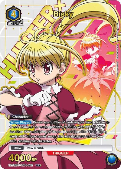 Bisky (012) (SR*) card
