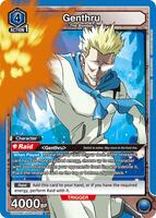 UE02BT: HUNTER X HUNTER | Union Arena | TCGplayer