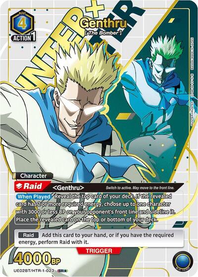 Genthru (023) (SR*) UE02BT: HUNTER X HUNTER Super Rare 1-Star Union Arena card — value and price