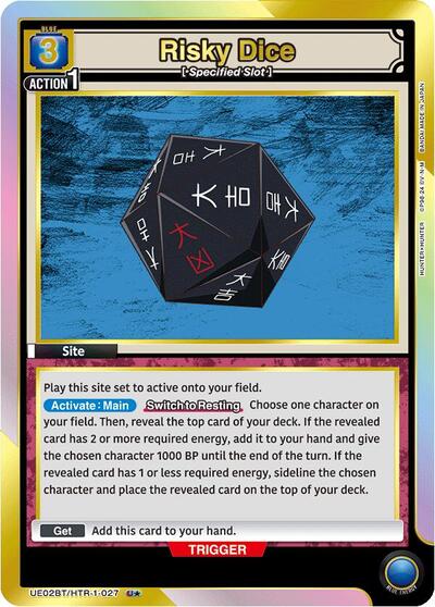 Risky Dice (027) (U*) card