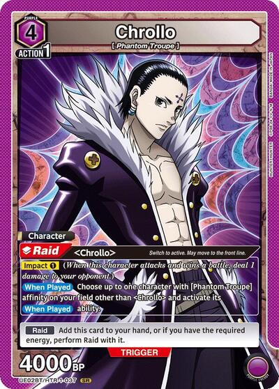 Chrollo (037) card