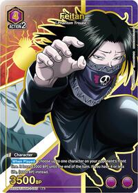 Feitan (045) (R*) - UE02BT: HUNTER X HUNTER - Union Arena card