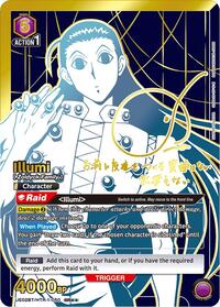 Illumi (050) (SR**)