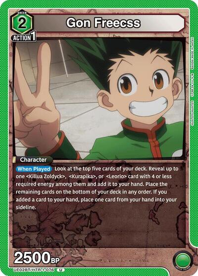 Gon Freecss (076)