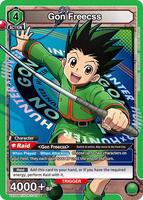 gon♡ Tamashii Nations S.H.Figuarts HunterxHunter Gon Freecss 7.1
