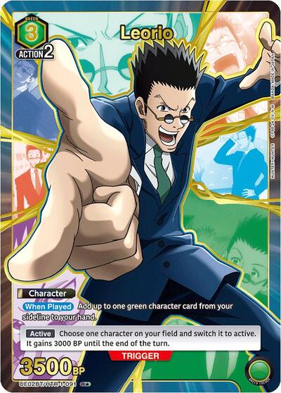 Leorio (091) (R*) card
