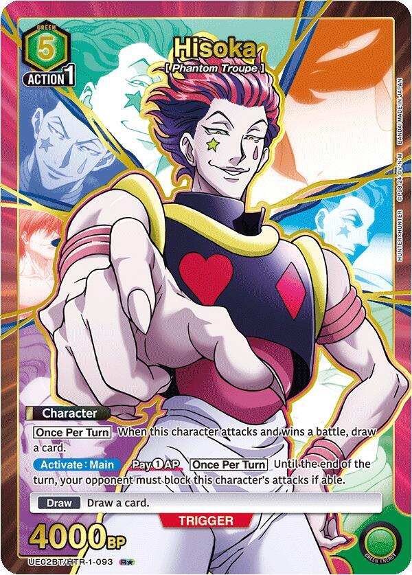 HUNTER×HUNTER　ヒソカ　PSA10 PSA 10 Union Arena Hunter x Hunter Hisoka Parallel 3 Star 024