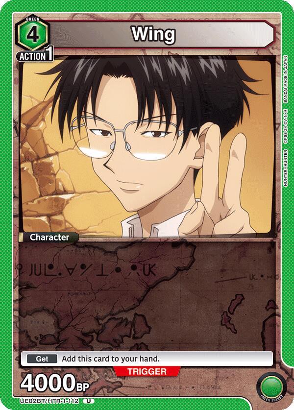 HUNTER×HUNTER The scene in Chapter 362 (without Borksen) x The flashback