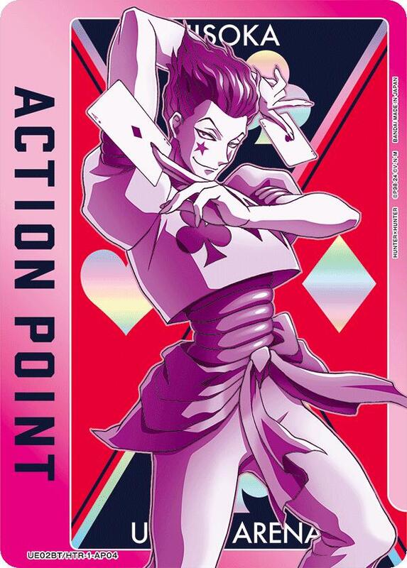 Action Point Card (AP04) (Hisoka) Hunter x Hunter Union Arena
