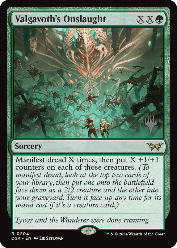 Valgavoth's Onslaught Promo Pack Duskmourn House of Horror Magic