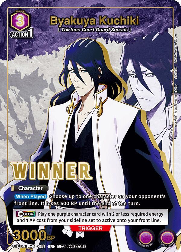 リヴァイ winner UNION ARENA ① Byakuya Kuchiki (049) (Winner) - Union Arena Promotion Cards