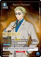 Mary Ann, Maladroit Maid (CSR) - Promotional Cards - Grand Archive