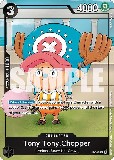 Tony Tony.Chopper (Event Pack Vol. 5) One Piece Promotion Cards card price