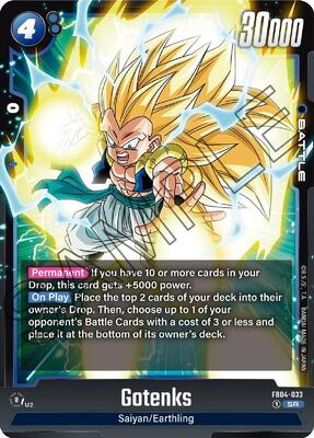 ゴテンクス SR★ [FB04-033]PSA10 583795_in_400x400.jpg