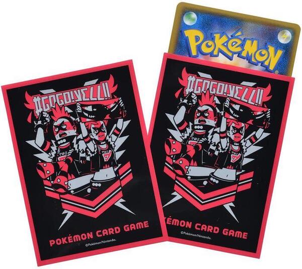 Pokemon TCG Pokemon Center Japan Team Yell (64 Pack) Pokemon