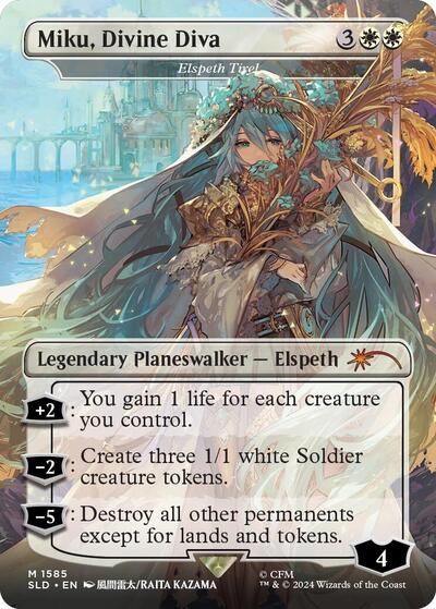 Miku Divine Diva Elspeth Tirel
