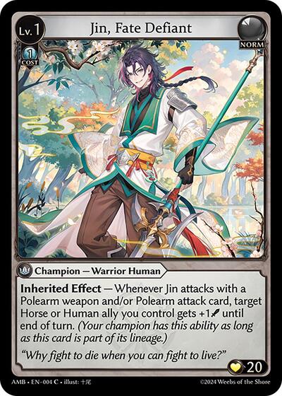 Jin, Fate Defiant — Foil Mortal Ambition Common Grand Archive card — value and price
