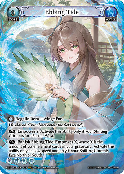 Ebbing Tide card