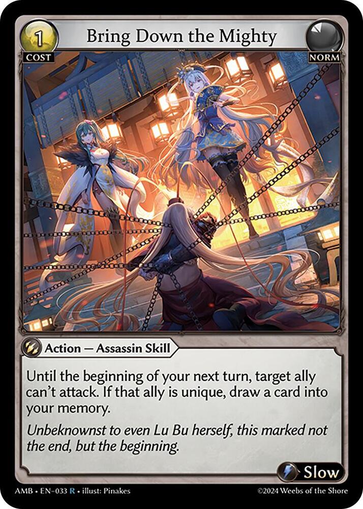 その他 Mortal Ambition FOIL grand archive Amazon.com: Mortal Ambition Booster Box by Grand Archive : Toys