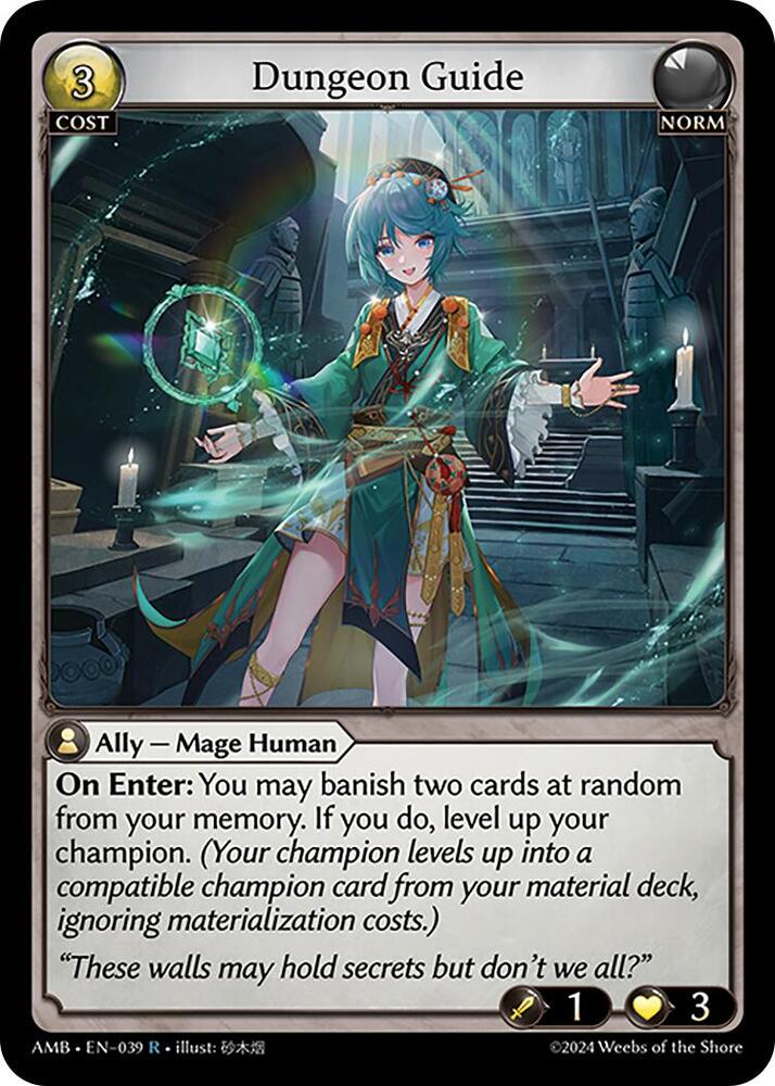grand archive dungeon guide 4枚 Dungeon Guide - Mortal Ambition - Grand Archive TCG