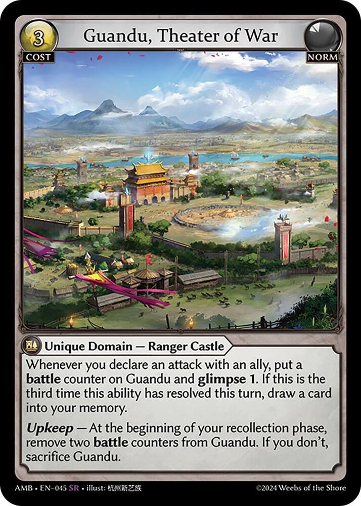 Guandu, Theater of War - Mortal Ambition - Grand Archive TCG