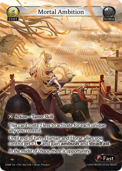 Mortal Ambition card